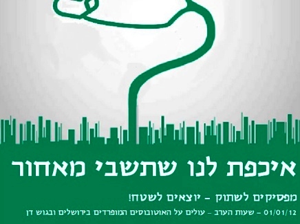 {BC875BE0-5211-4F9E-81ED-79633369FF5F}