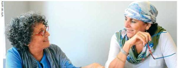 תמונה חדשה (7)