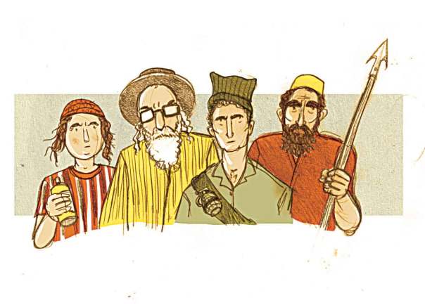 איור: מנחם הלברשטט