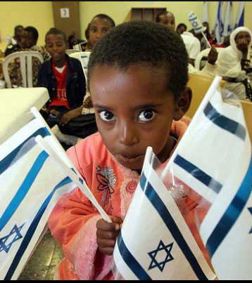 שימרו מסורות עתיקות יומין צילום: ויקיפדיה