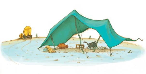 איור: מנחם הלברשטט