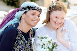 צילום: מרים צחי