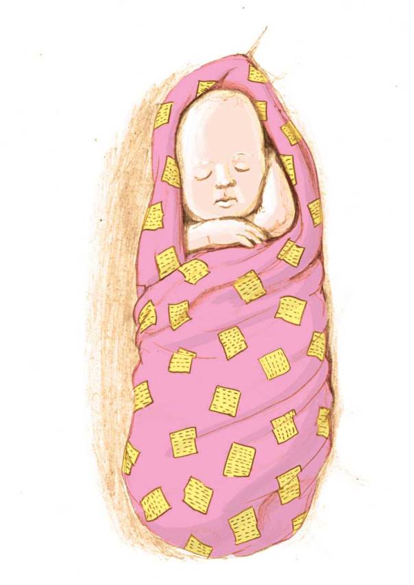 איור: מנחם הלברשטט