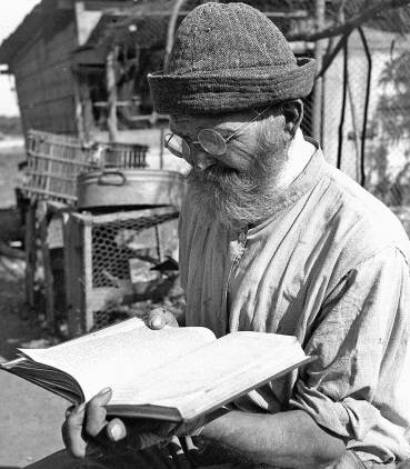 גר מברית המועצות, 1934 צילום: קלוגר זולטן