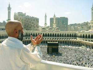 תפילה במכה. צילום: עלי מנסורי