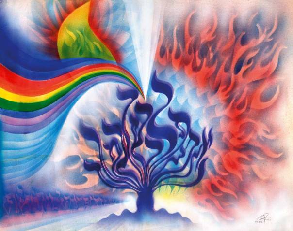 צבי ברגר, מתוך התערוכה במוזיאון התהילים