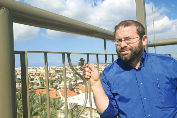 צילום: מרים צחי