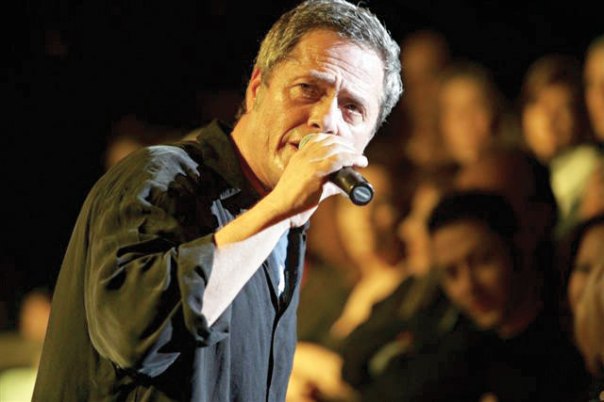 בני דור אחד אנחנו. שלמה ארצי. צילום: קוקו