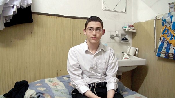 כשאתה מתקבל לישיבה גבוהה אתה מוותר על הילדות. מתוך הסרט.  צילומים מתוך הסרט: פיליפ בלאיש