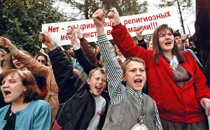 מפגינים בשם הסיינטולוגיה.  צילום: EPA