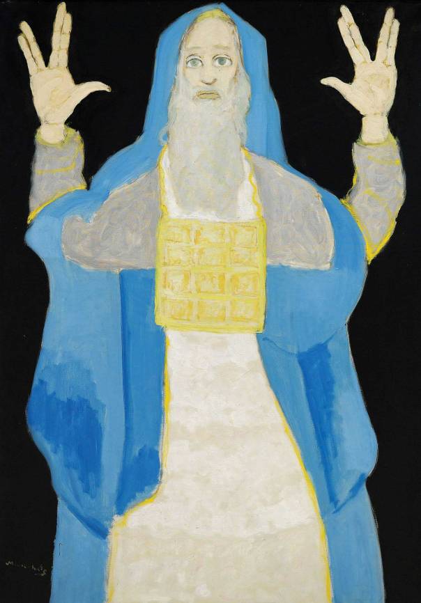 מאנה כץ, אהרן הכהן, שמן על בד. אוסף מוזיאון מאנה־כץ, חיפה