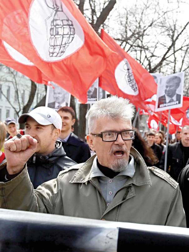 פשיסט או גיבור? לימונוב  צילום: EPA