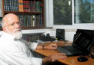 צילום: מרים צחי