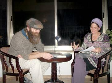 צילום: דפנה טלמון http://flickr.com/talmon