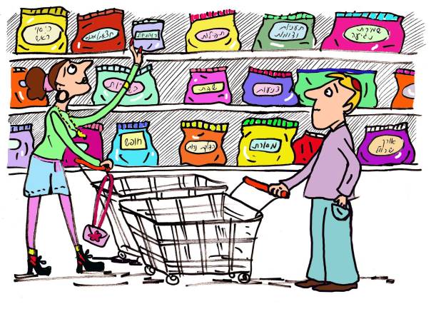 איור: אורית אמתי 