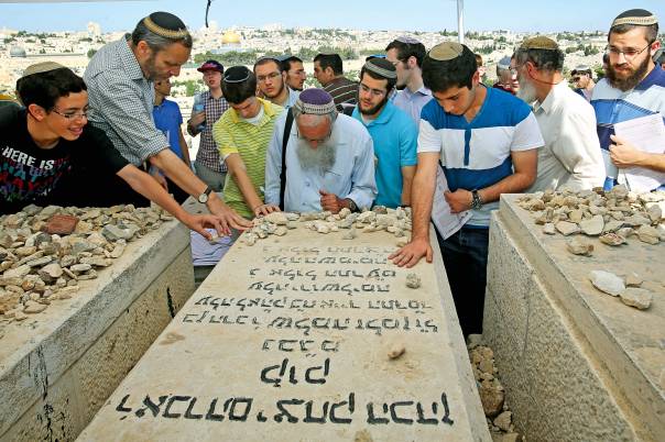 מהפכת ה"קוקיזם" נראית כיום הרבה מעבר לשיאה. ציון קברו של הראי"ה קוק צילום: פלאש 90
