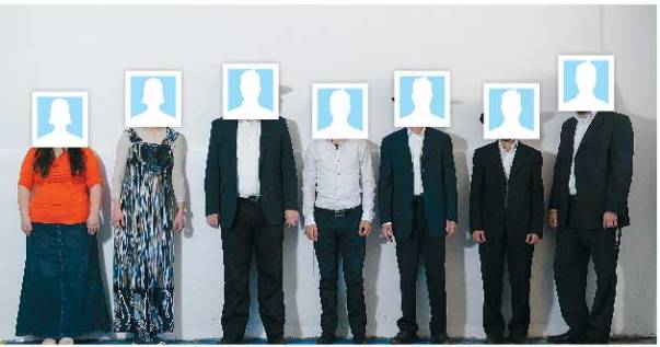 צילום: ראובן קטרו