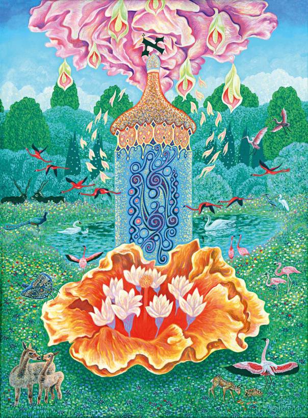 ברוך נחשון, "בראשית", 1991