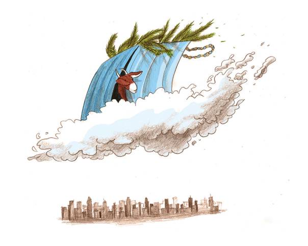 איור: מנחם הלברשטט