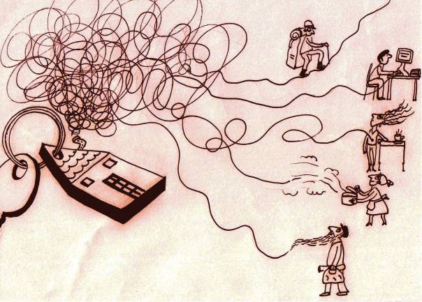 איור: אורית אמתי