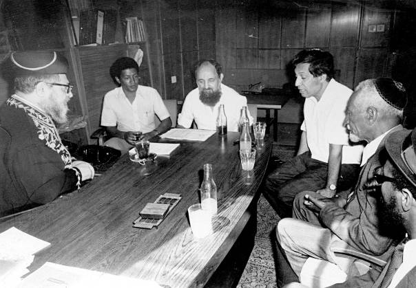 הרב עובדיה יוסף בפגישה עם מנהיגים ופעילים למען יהודי אתיופיה, 1979  באדיבות שושנה כהן 