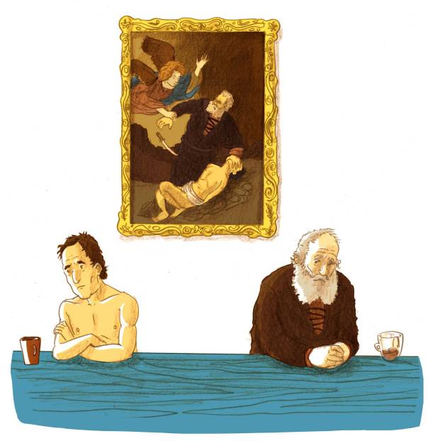 איור: מנחם הלברשטט