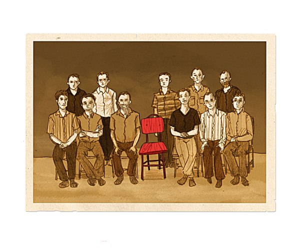 איור: מנחם הלברשטט