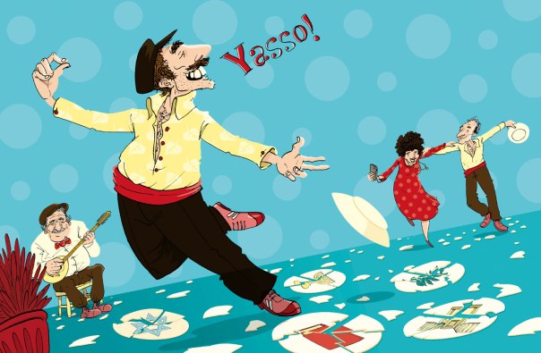 איור: מנחם הלברשטט