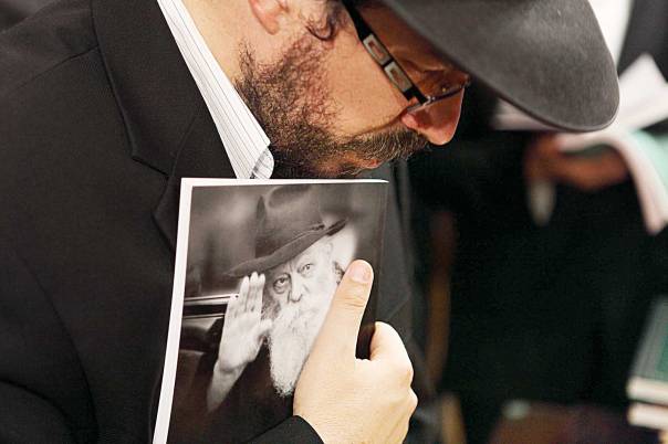 לקרוע צוהר לעולמות חב"דיים סתומים  צילום: פלאש 90 