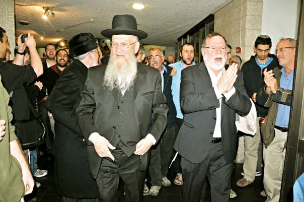 צילום: סרג' לוי