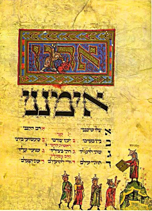 מחזור לייפציג, דרום גרמניה, ראשית המאה ה־14