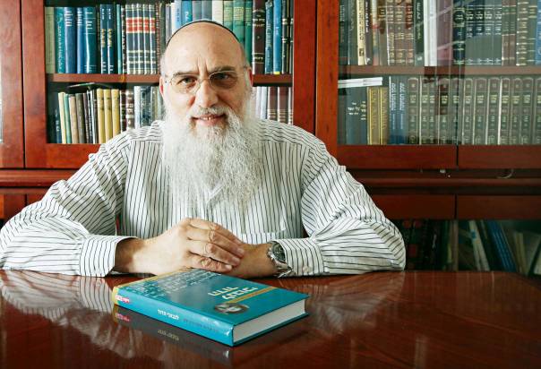 צילום: מרים צחי