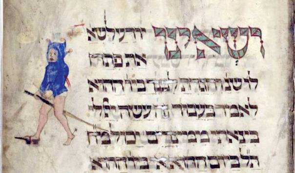 הבן שאינו יודע לשאול, הגדת רוטשילד (אוסף מרפי). המאייר: יואל בן־שמעון, 1450 לערך