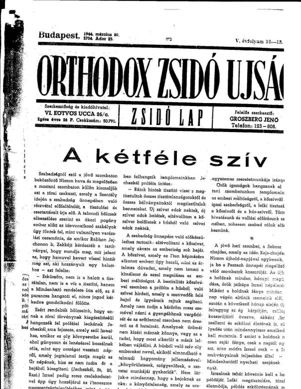 תוכנו לא הסגיר שזו הופעתו האחרונה. השבועון היהודי־אורתודוקסי