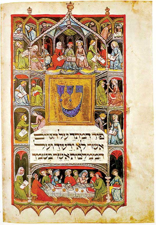 לייחל לאורה של שחרית גם מתוך החשכה. הגדת פסח, גרמניה, המאה ה־14