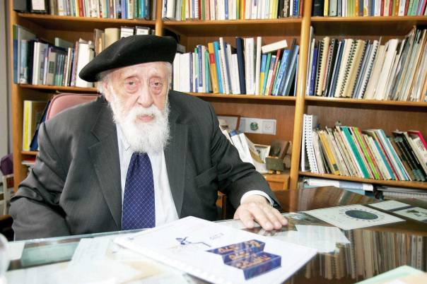 ביתו הפרטי היה לביתם של מטופליו הרבים. פרופ' ראובן פויירשטיין צילום: מרים צחי