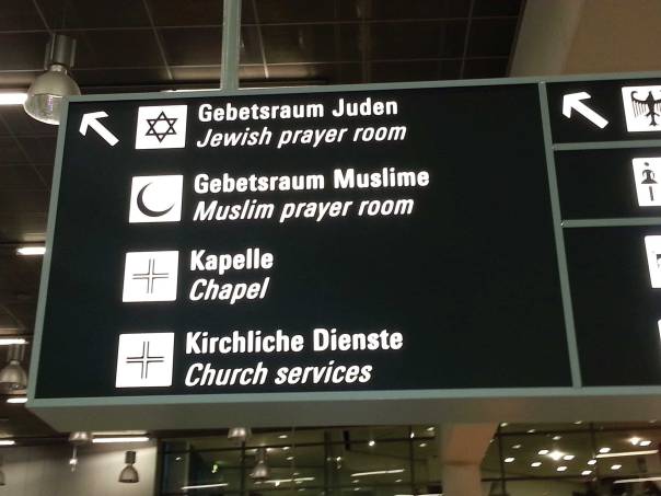חדר תפילה לכל דת. שדה התעופה בפרנקפורט 