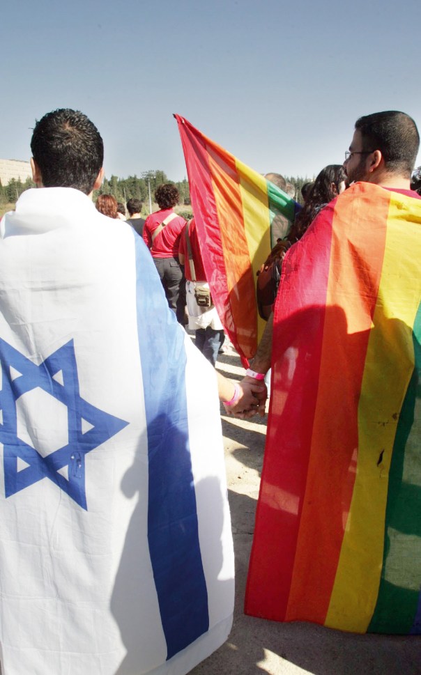 תלונות לבורא עולם - לא למחוקק. מצעד הגאווה בירושלים צילום: מרים צחי