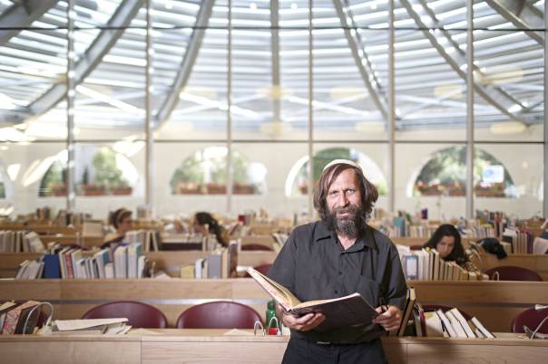 צילום: פלאש 90