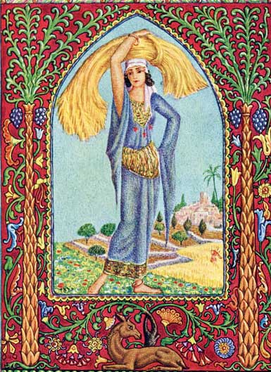 זאב רבן, "רות בשדה בועז" מתוך מגילת רות מאוירת, ניו־יורק, 1930 