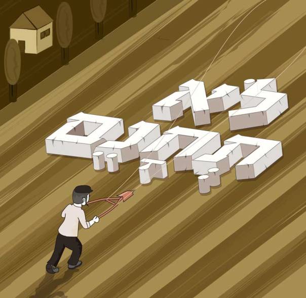 איור: גונן מעתוק