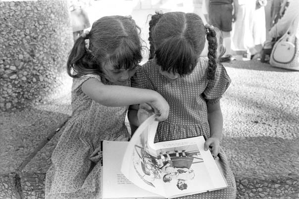 שבוע הספר בירושלים, 1987 צילום: לע"מ