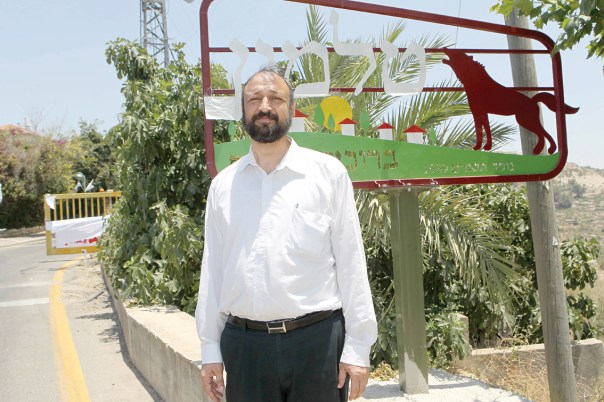 צילום: דני מרון