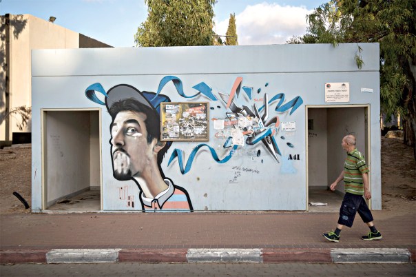 בעברית המילה "מקלט" משמשת ציון למקום מחסה והגנה. שדרות, 2014 צילום: פלאש 90