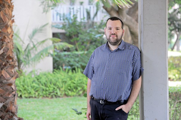 צילום: ראובן קסטרו