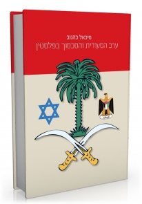 show_image_in_imgtag