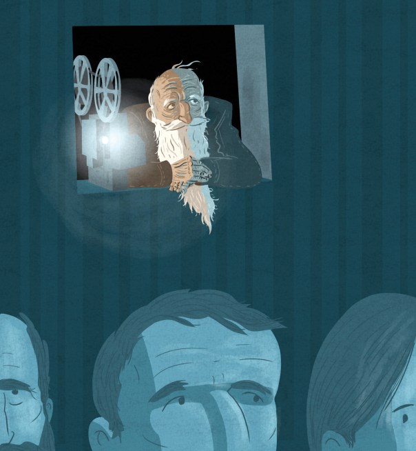 איור: מנחם הלברשטט