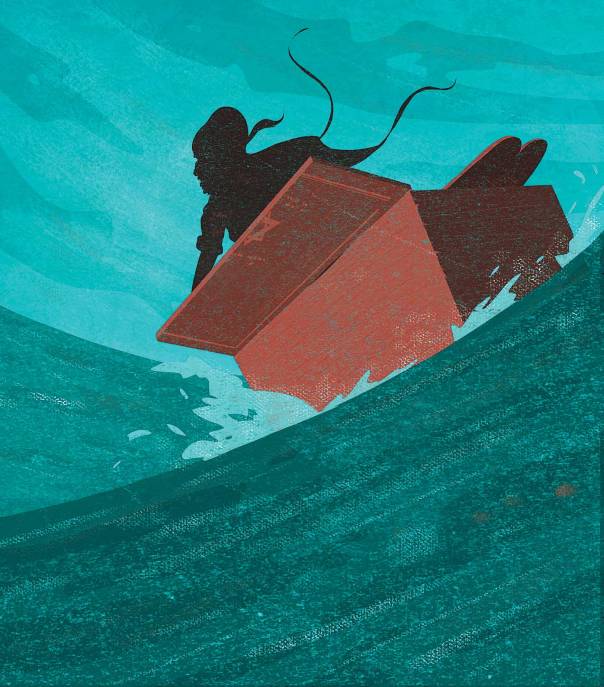 איור: מנחם הלברשטט