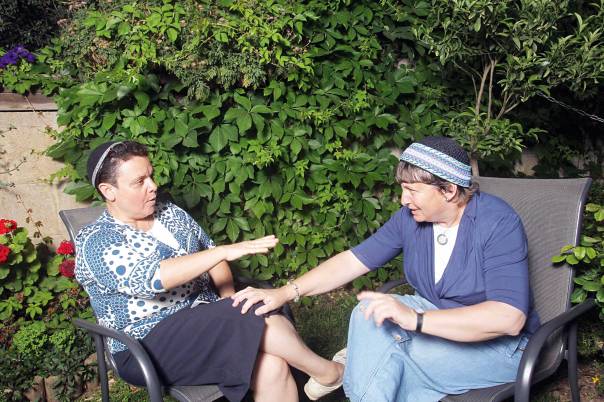 צילום: מרים צחי