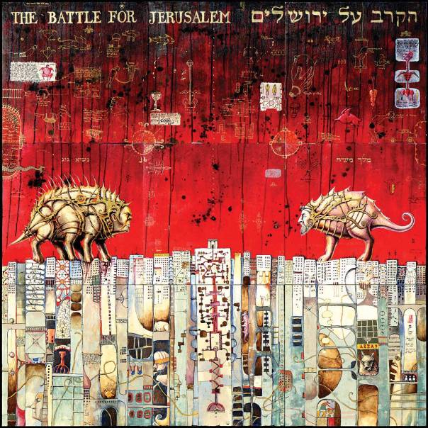 סרגיי אנגל, הקרב על ירושלים (מימין)